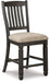 Ashley Express - Tyler Creek Upholstered Barstool (2/CN) - Walo Furniture