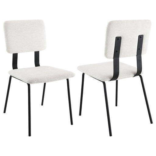 Calla Fabric Upholstered Dining Side Chair White (Set of 2) - Walo Furniture