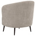 Ellorie Upholstered Channel Back Curved Chair Beige - Walo Furniture