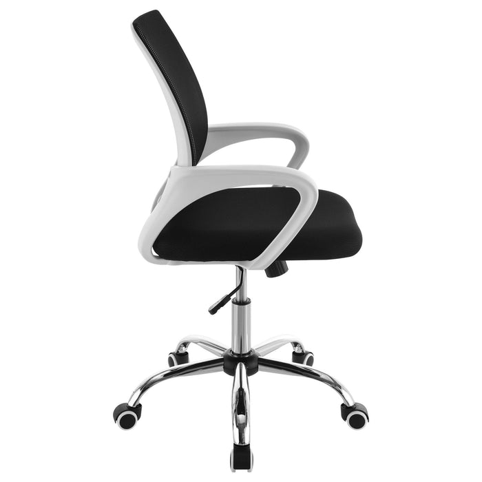 Felton Upholstered Adjustable Home Office Desk Chair Black - Walo Furniture