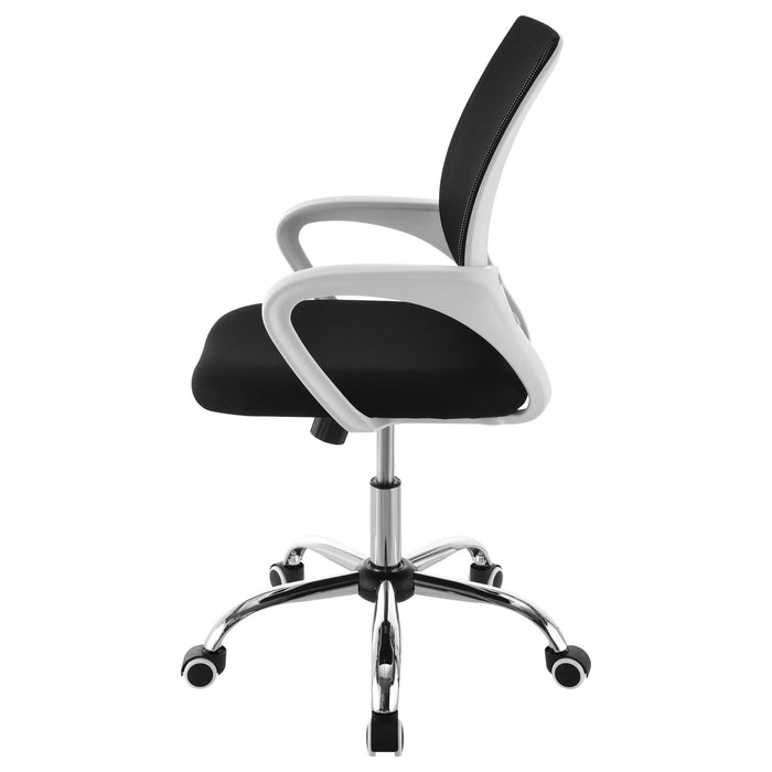 Felton Upholstered Adjustable Home Office Desk Chair Black - Walo Furniture