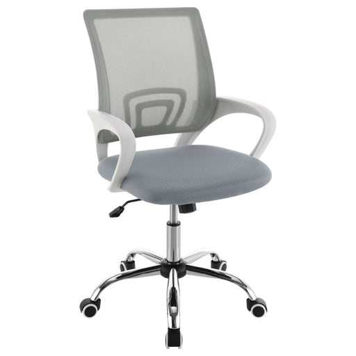 Felton Upholstered Adjustable Home Office Desk Chair Grey - Walo Furniture