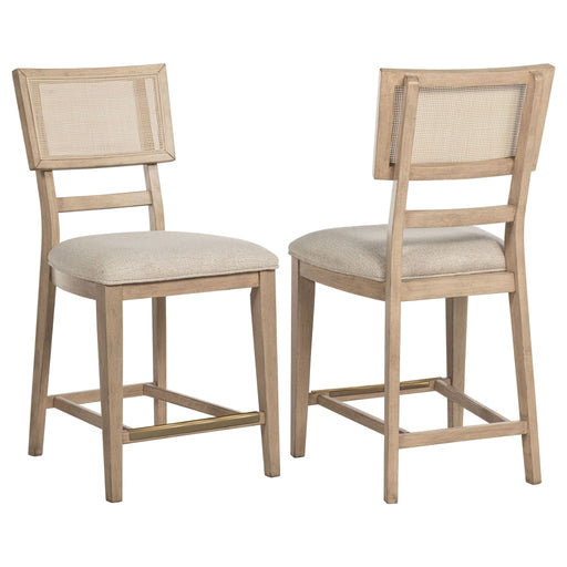 Kailani Rattan Cane Counter Side Chair Beige Oak (Set of 2) - Walo Furniture