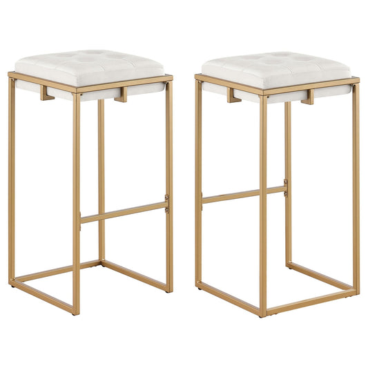 Nadia Upholstered Backless Bar Stool Beige (Set of 2) - Walo Furniture