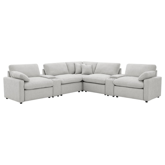 PWR SECTIONAL 7 PC SET - Walo Furniture