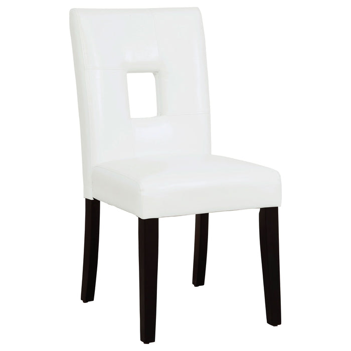 Shannon Upholstered Dining Side Chair White (Set of 2) - Walo Furniture 