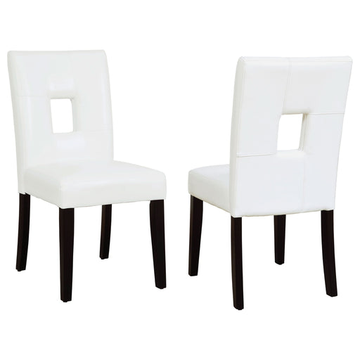 Shannon Upholstered Dining Side Chair White (Set of 2) - Walo Furniture 