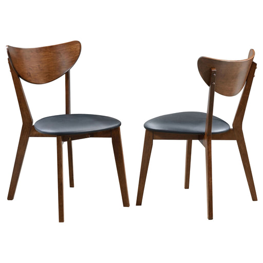 Jedda Wood Dining Side Chair Dark Walnut (Set of 2) - Walo Furniture 