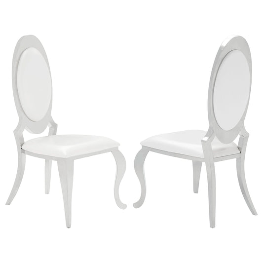 Anchorage Upholstered Dining Chair Cream White (Set of 2) - Walo Furniture 