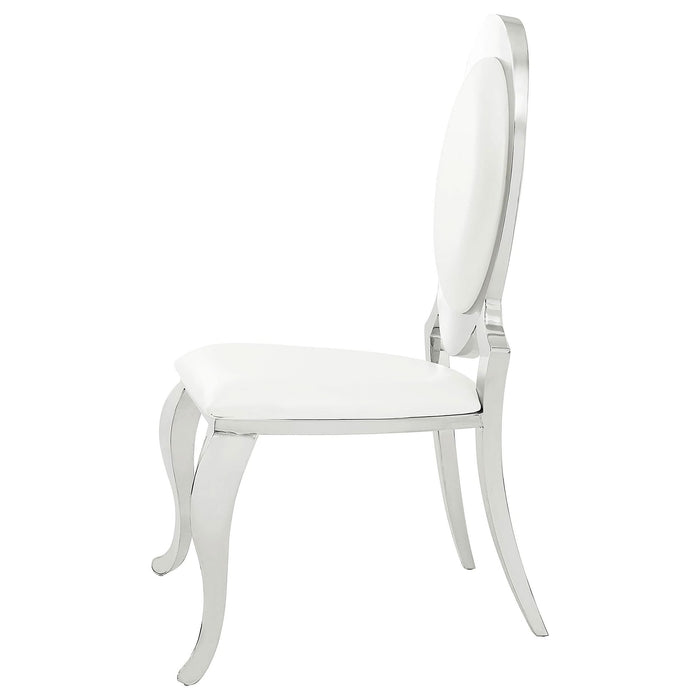 Anchorage Upholstered Dining Chair Cream White (Set of 2) - Walo Furniture 