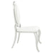 Anchorage Upholstered Dining Chair Cream White (Set of 2) - Walo Furniture 