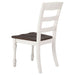 Madelyn Wood Dining Side Chair Coastal White (Set of 2) - Walo Furniture 