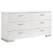 Jeremaine 4-piece Queen Bedroom Set White - Walo Furniture 