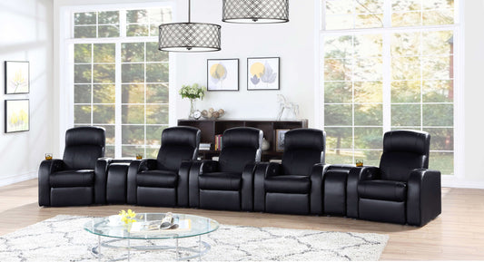 Cyrus 7-piece Upholstered Home Theater Seating - Walo Furniture 