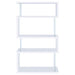 Emelle 63-inch 4-shelf Glass Panel Bookshelf White - Walo Furniture 