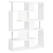 Hoover 63-inch 5-shelf Bookshelf White - Walo Furniture 