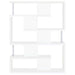 Hoover 63-inch 5-shelf Bookshelf White - Walo Furniture 