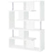 Hoover 63-inch 5-shelf Bookshelf White - Walo Furniture 