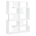 Hoover 63-inch 5-shelf Bookshelf White - Walo Furniture 