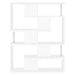 Hoover 63-inch 5-shelf Bookshelf White - Walo Furniture 