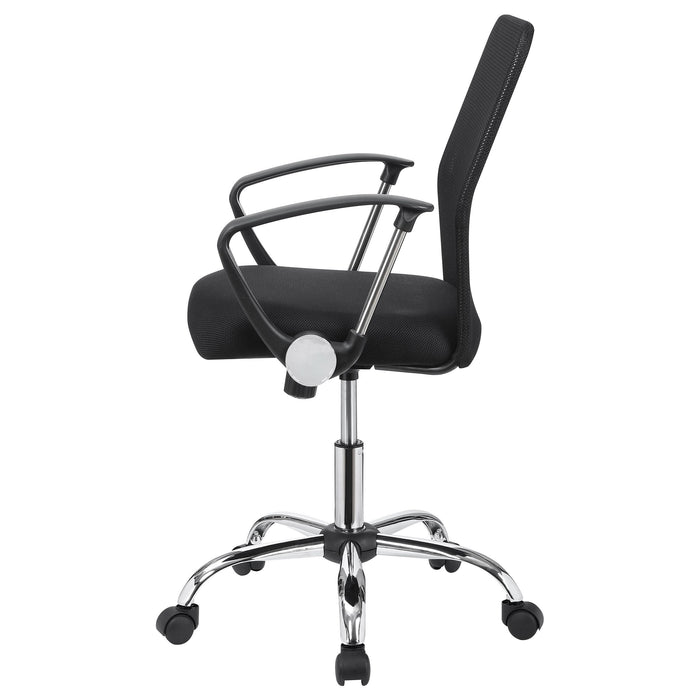 Gerta Upholstered Adjustable Mesh Office Desk Chair Black - Walo Furniture 