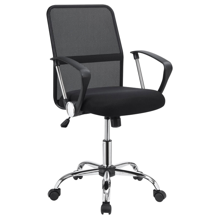 Gerta Upholstered Adjustable Mesh Office Desk Chair Black - Walo Furniture 