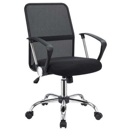 Gerta Upholstered Adjustable Mesh Office Desk Chair Black - Walo Furniture 