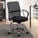 Gerta Upholstered Adjustable Mesh Office Desk Chair Black - Walo Furniture 