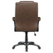 Nerris Upholstered Adjustable Home Office Desk Chair Brown - Walo Furniture 