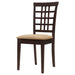 Kelso Lattice Back Dining Side Chair Cappuccino (Set of 2) - Walo Furniture 