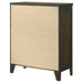 Wilkes 4 - drawer Chest of Drawers Dark Cocoa - Walo Furniture